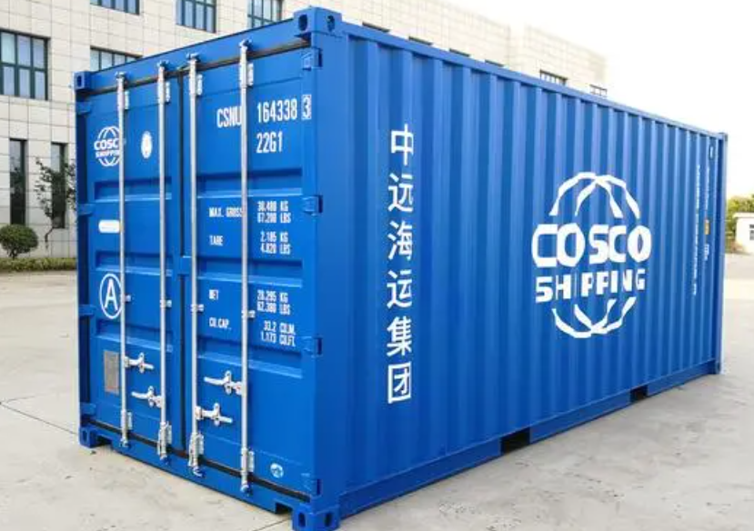 湖滨20尺全新集装箱出售